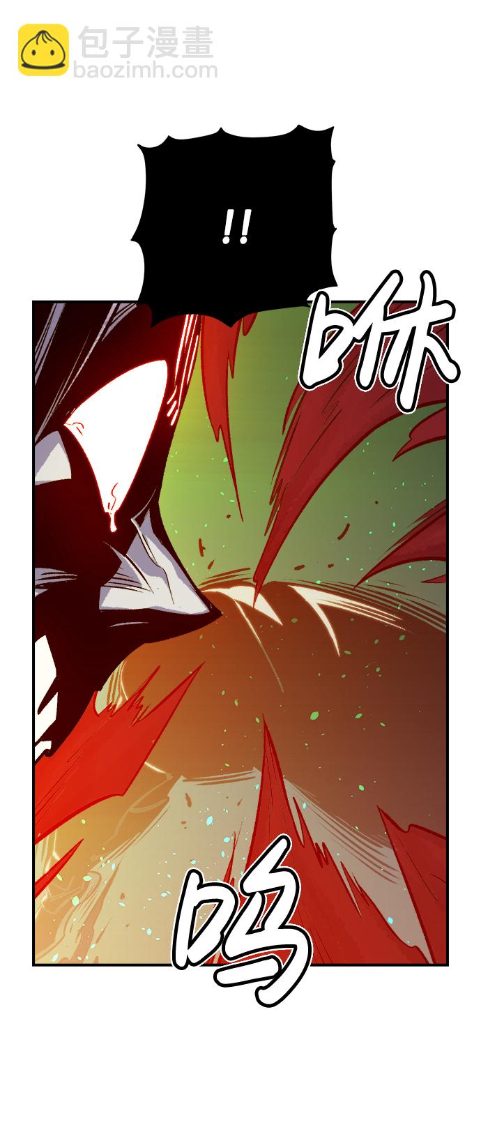 [第23话] 废弃工厂的买卖组织（1）4