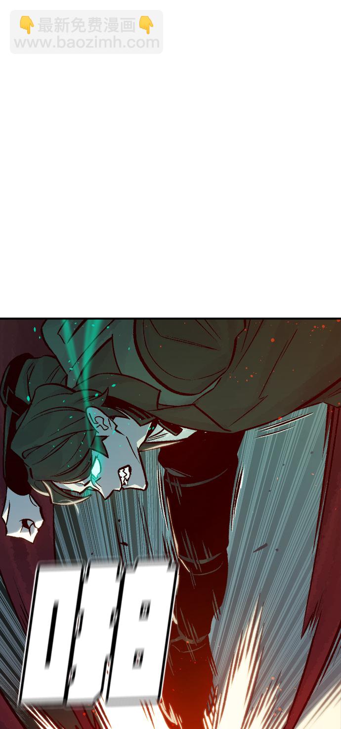 [第23话] 废弃工厂的买卖组织（1）5