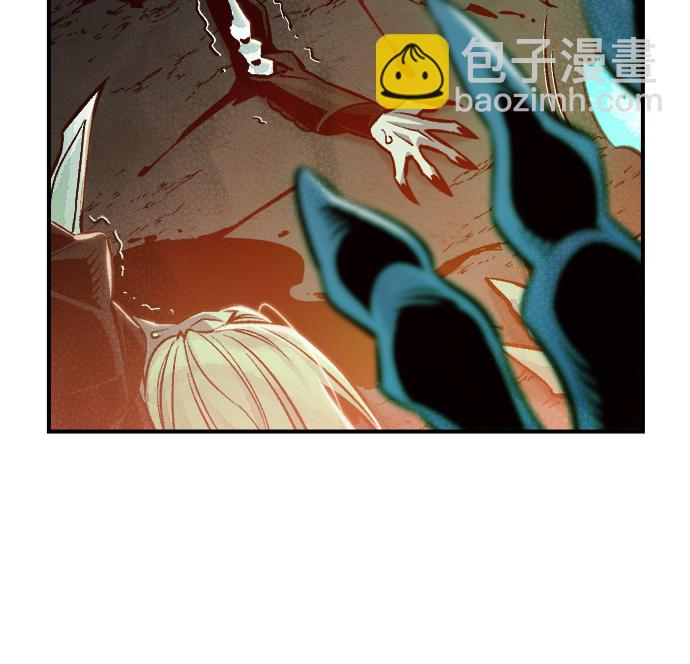 [第23话] 废弃工厂的买卖组织（1）89