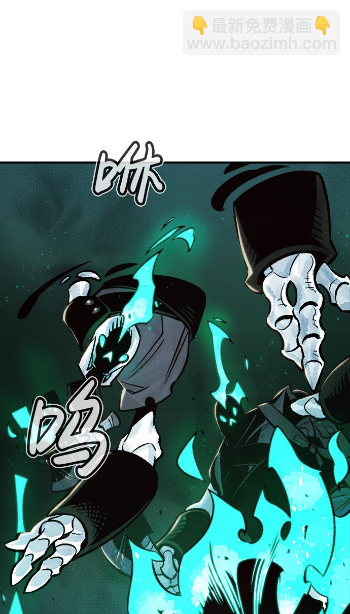 [第23话] 废弃工厂的买卖组织（1）90