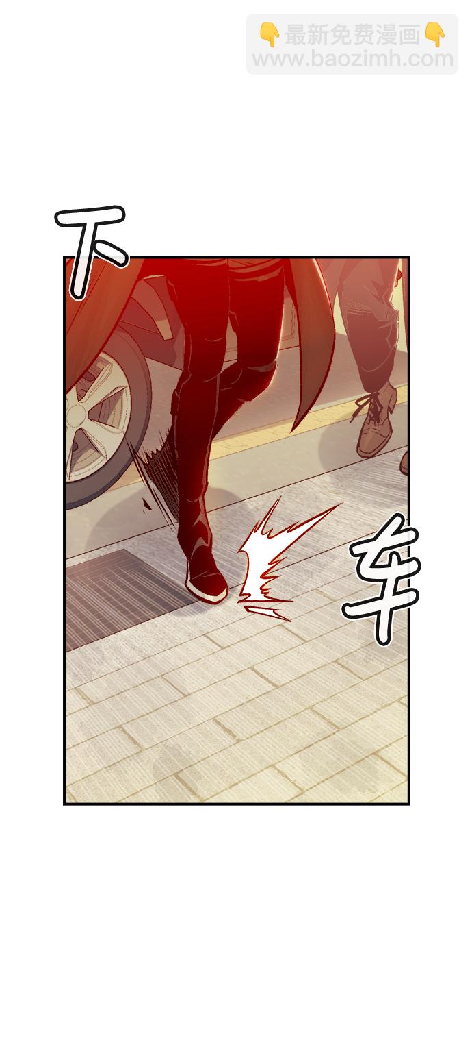 [第27话] 第一次开始主线任务（2）19
