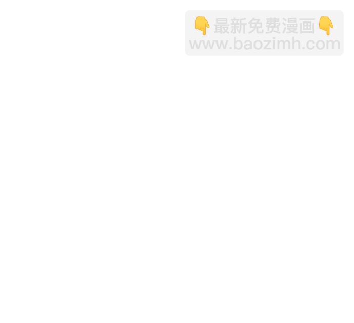 [第27话] 第一次开始主线任务（2）34