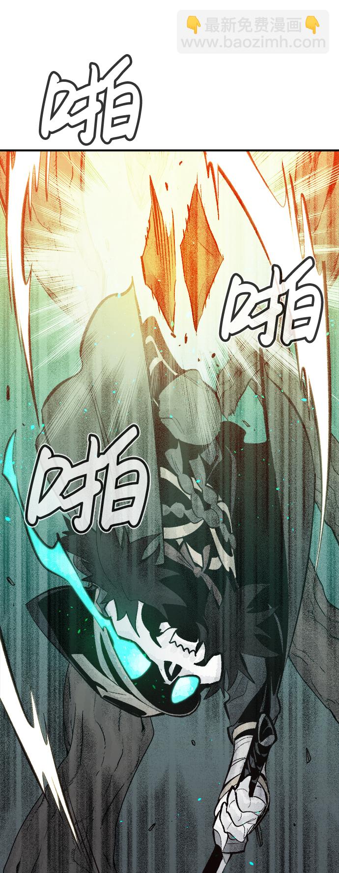 [第29话] 第一次开始主线任务（4）34