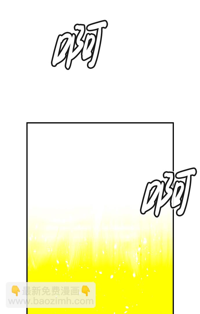 [第29话] 第一次开始主线任务（4）87