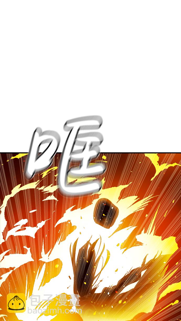 [第32话] 吸血鬼狩猎（3）63