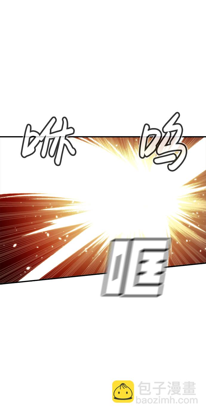 [第32话] 吸血鬼狩猎（3）89