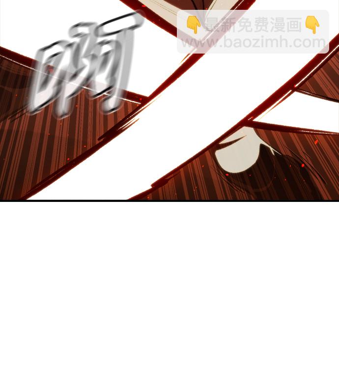 [第34话] 吸血鬼狩猎（5）39