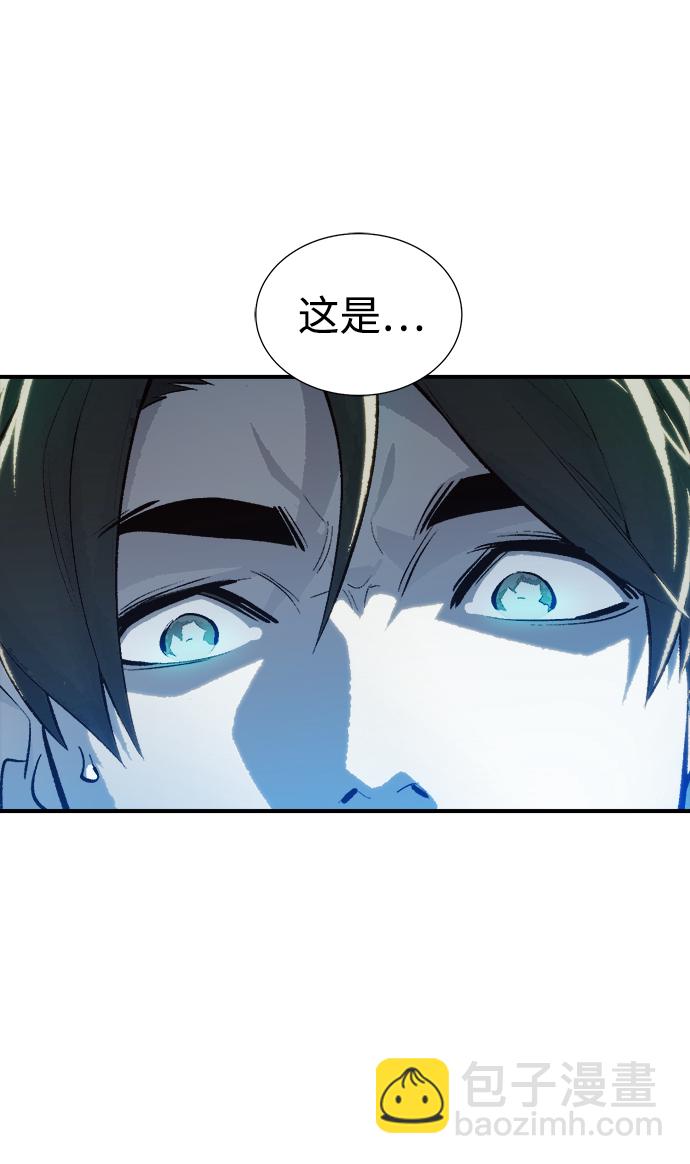 [第38话] 迟来的军人们（2）34