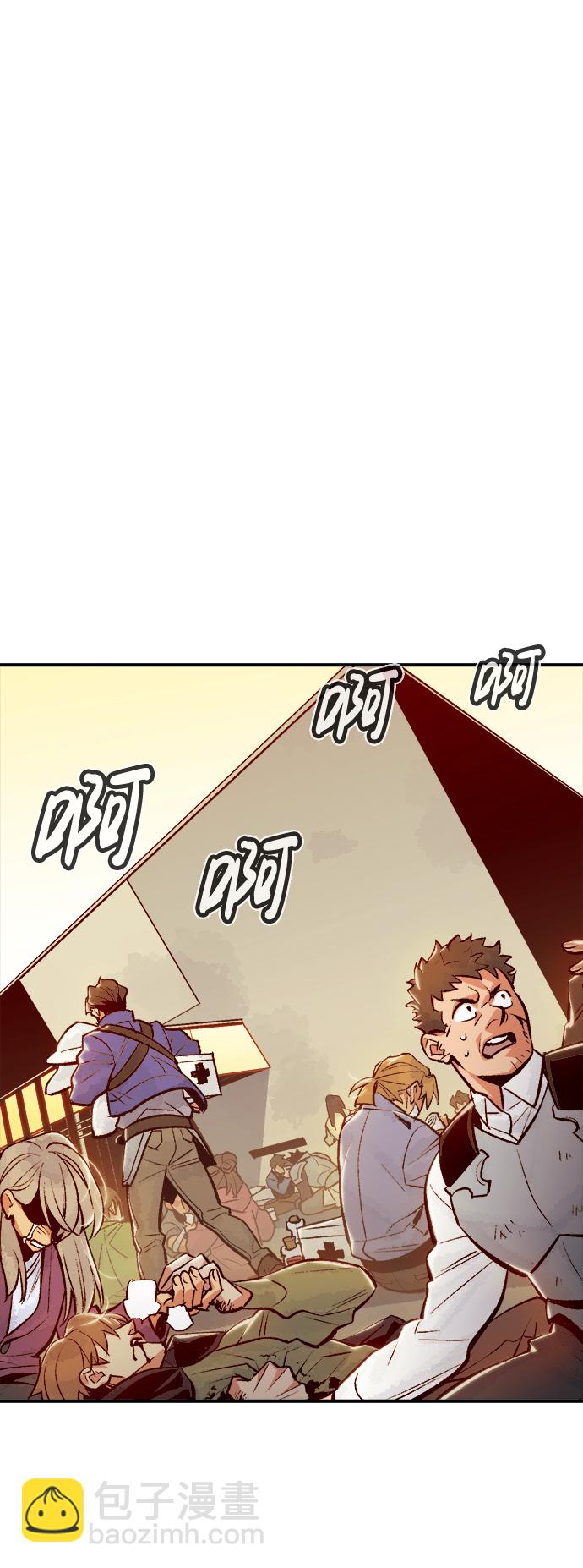 [第41话] 击杀跑道的BOSS（2）12
