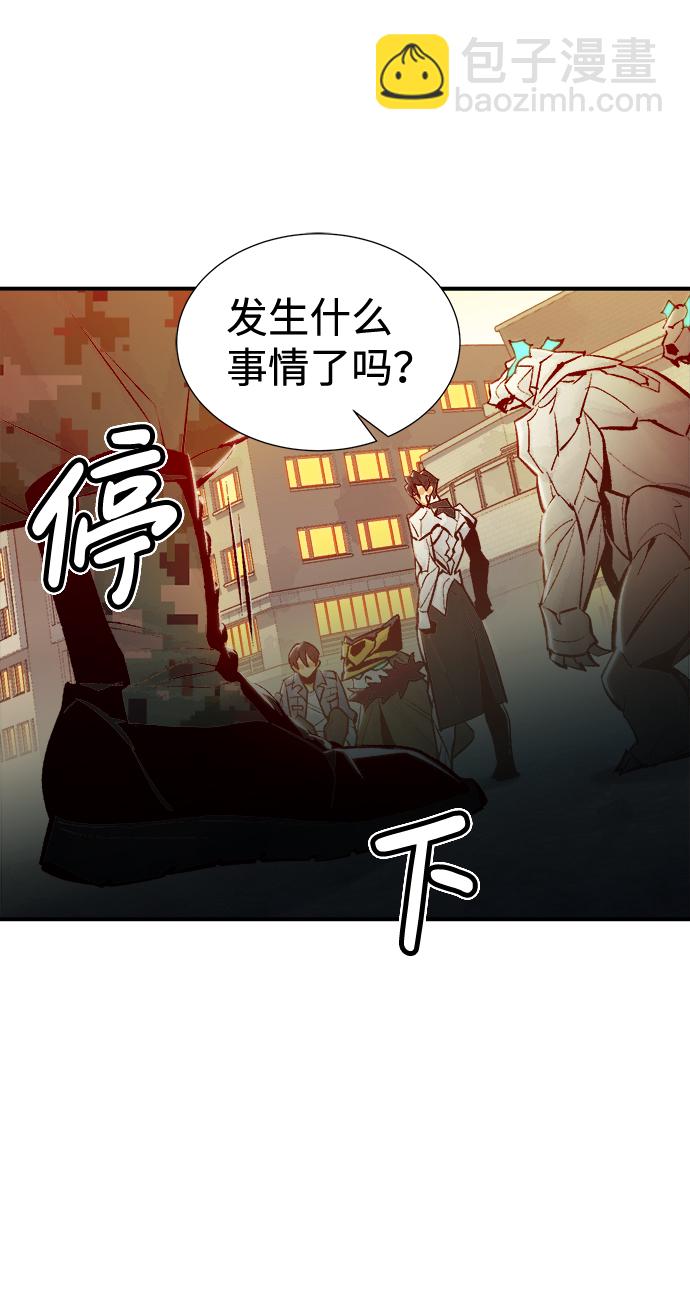 [第41话] 击杀跑道的BOSS（2）15