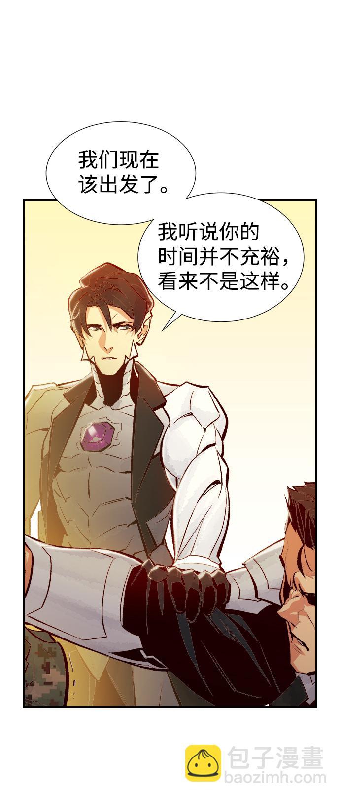 [第41话] 击杀跑道的BOSS（2）36