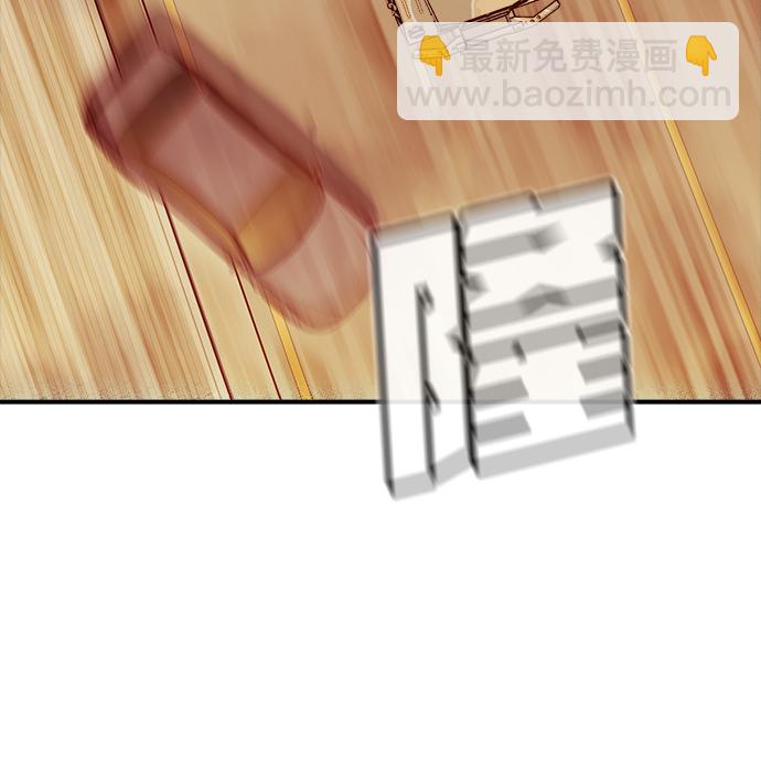 [第41话] 击杀跑道的BOSS（2）47