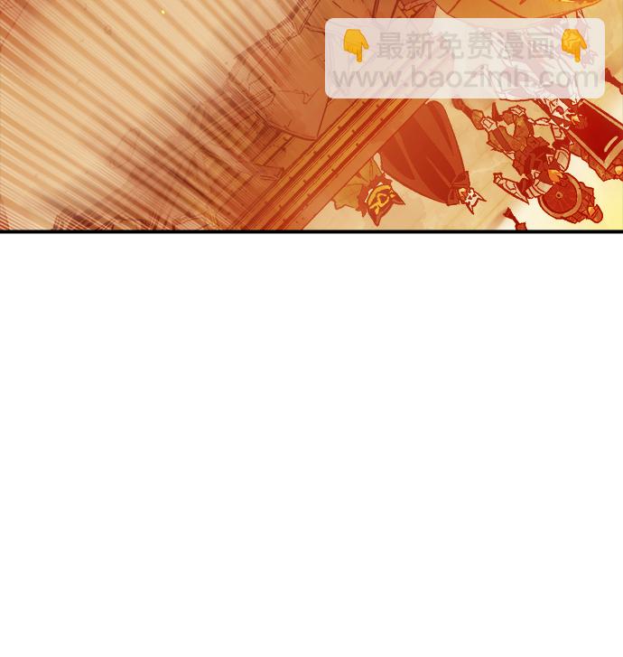 [第41话] 击杀跑道的BOSS（2）65