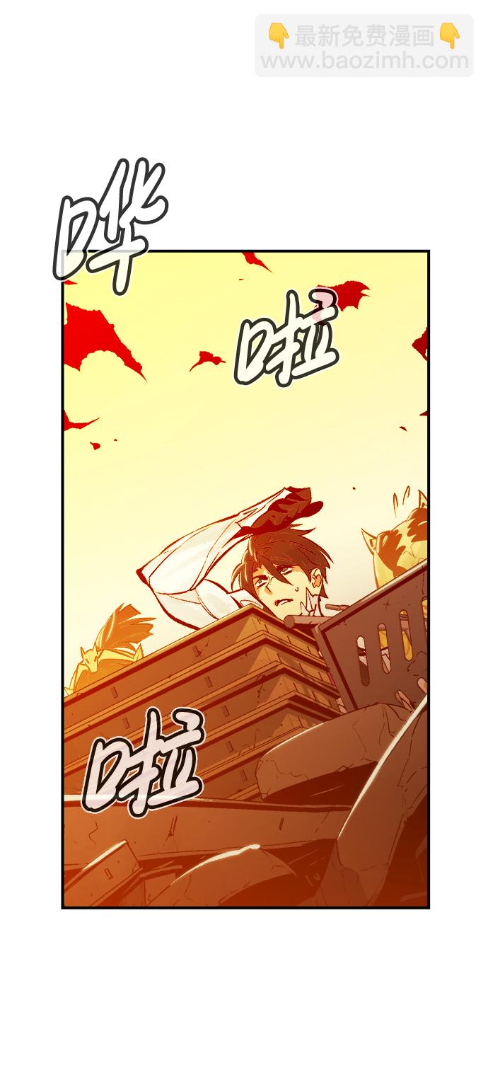 [第41话] 击杀跑道的BOSS（2）78
