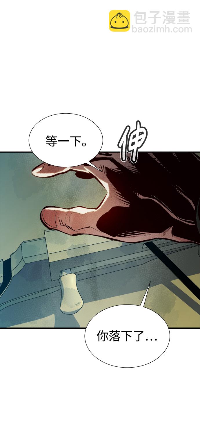 [第44话] 改变的世界，改变的人们（1）59