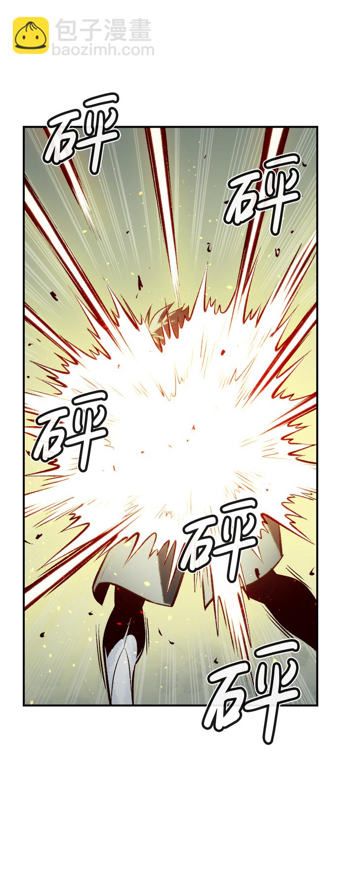 [第44话] 改变的世界，改变的人们（1）62