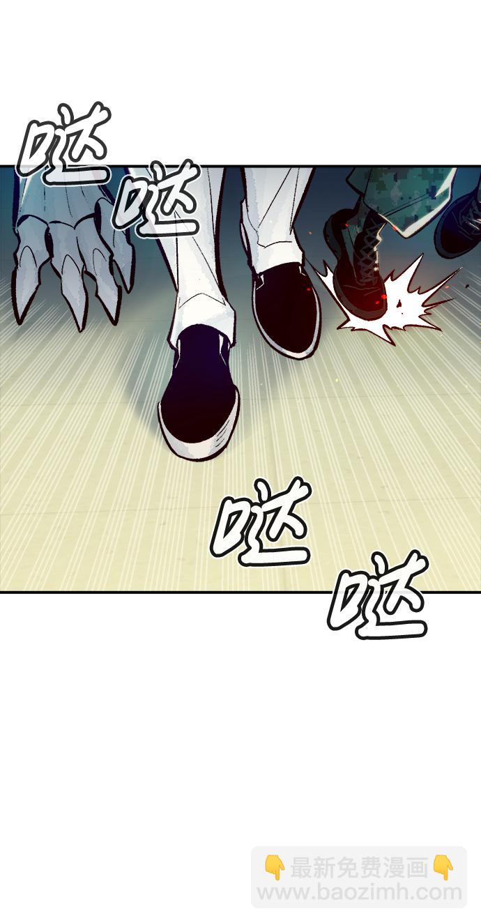[第44话] 改变的世界，改变的人们（1）8