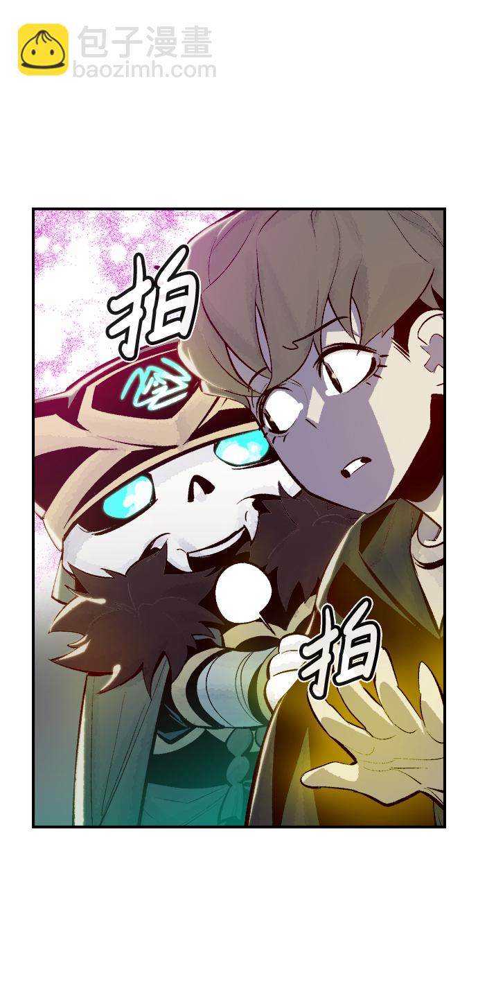 [第45话] 改变的世界，改变的人们（2）6