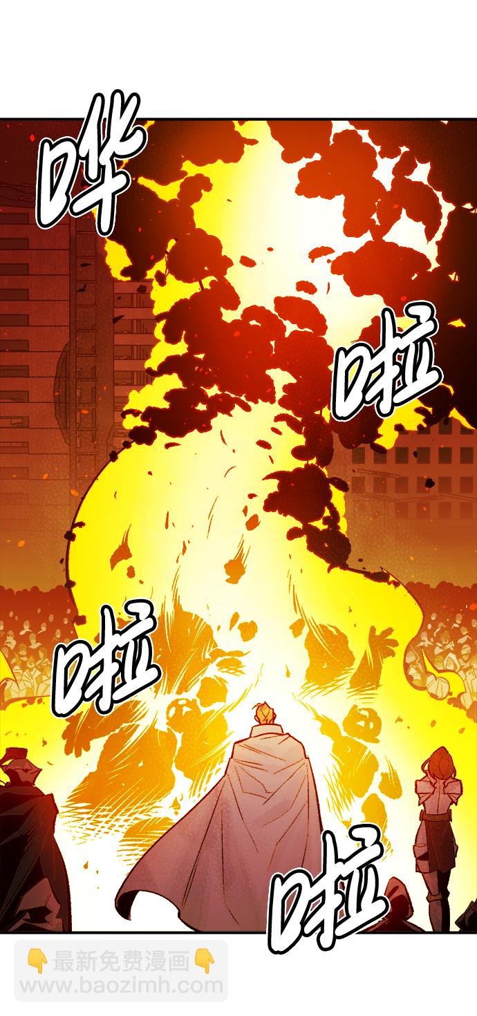 [第45话] 改变的世界，改变的人们（2）62
