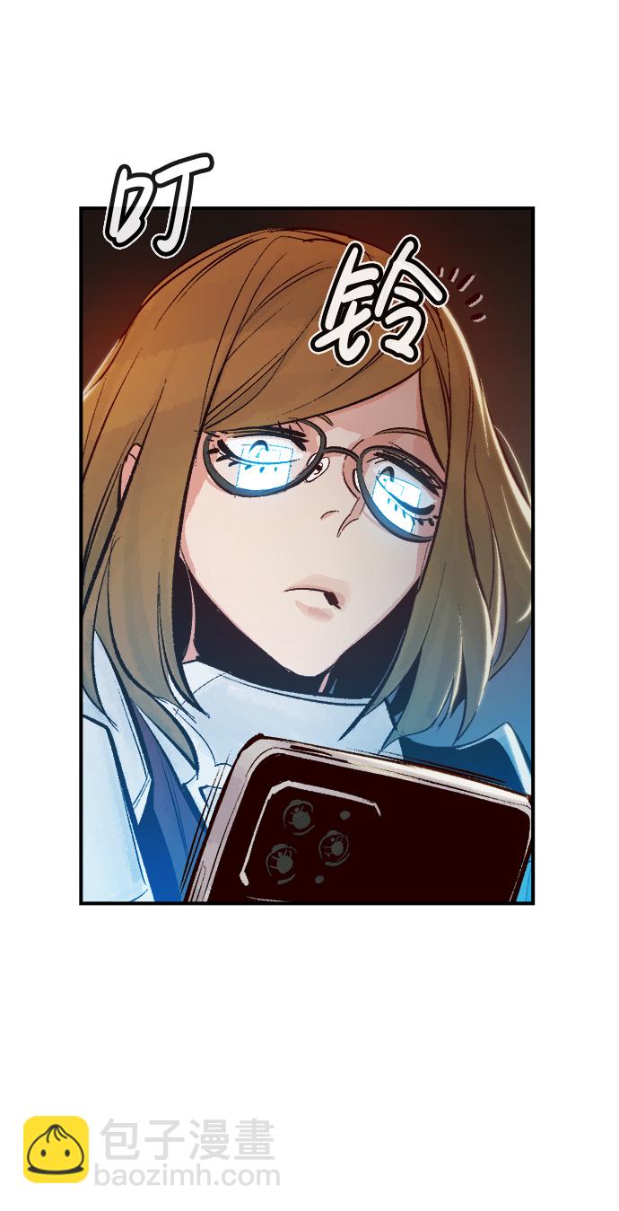 [第45话] 改变的世界，改变的人们（2）84