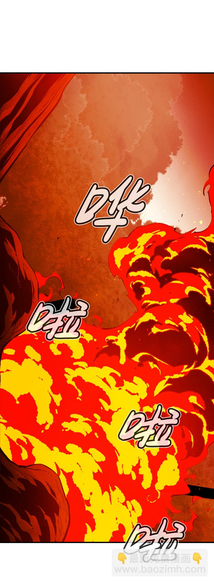[第58话] 死灵法师，1次觉醒（1）26