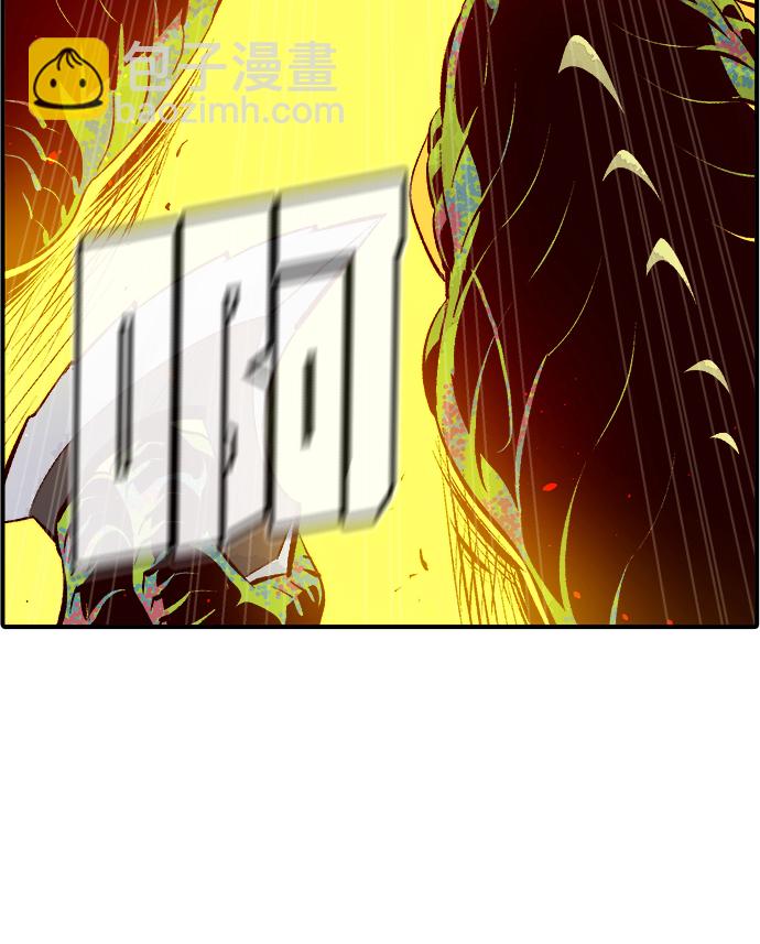 [第58话] 死灵法师，1次觉醒（1）44