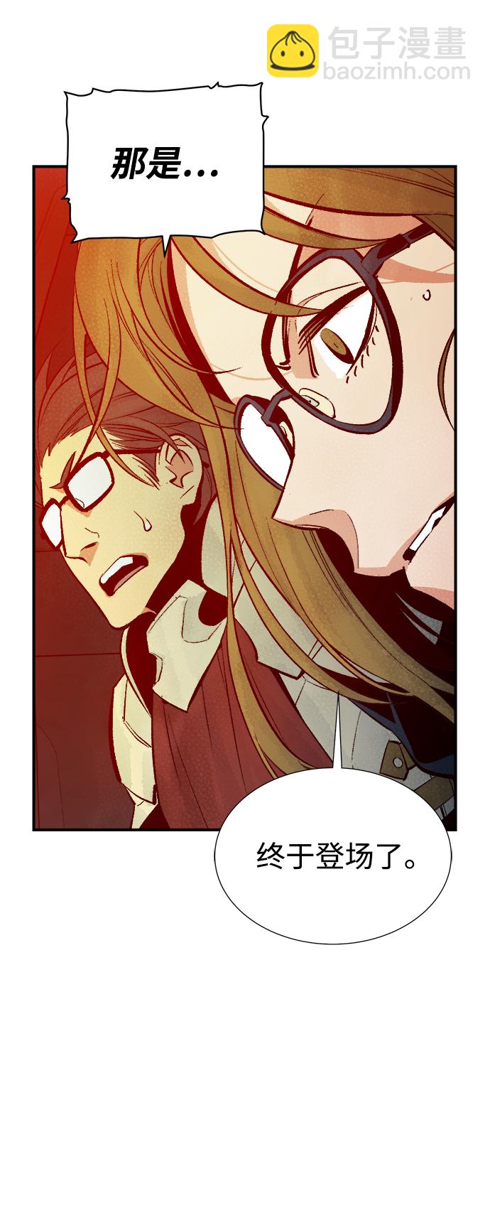 [第58话] 死灵法师，1次觉醒（1）52