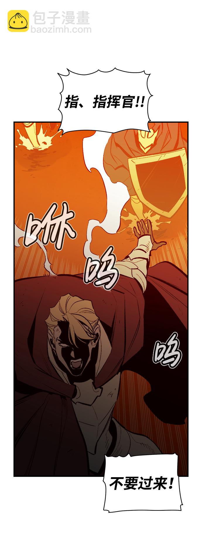 [第58话] 死灵法师，1次觉醒（1）87