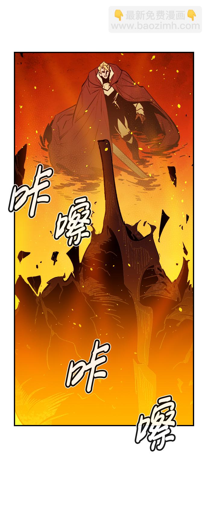 [第58话] 死灵法师，1次觉醒（1）90