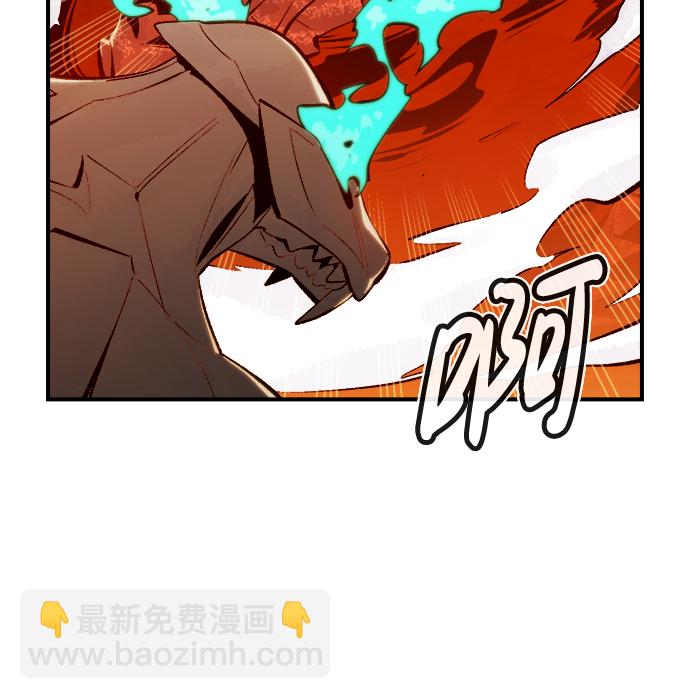 [第59话] 死灵法师，1次觉醒（2）19
