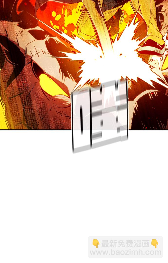 [第59话] 死灵法师，1次觉醒（2）25