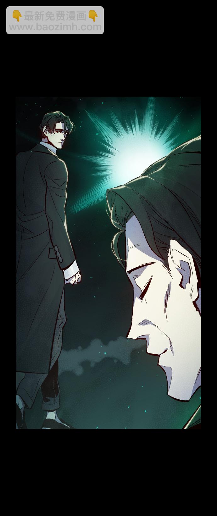 [第61话] 死灵法师，1次觉醒（4）41