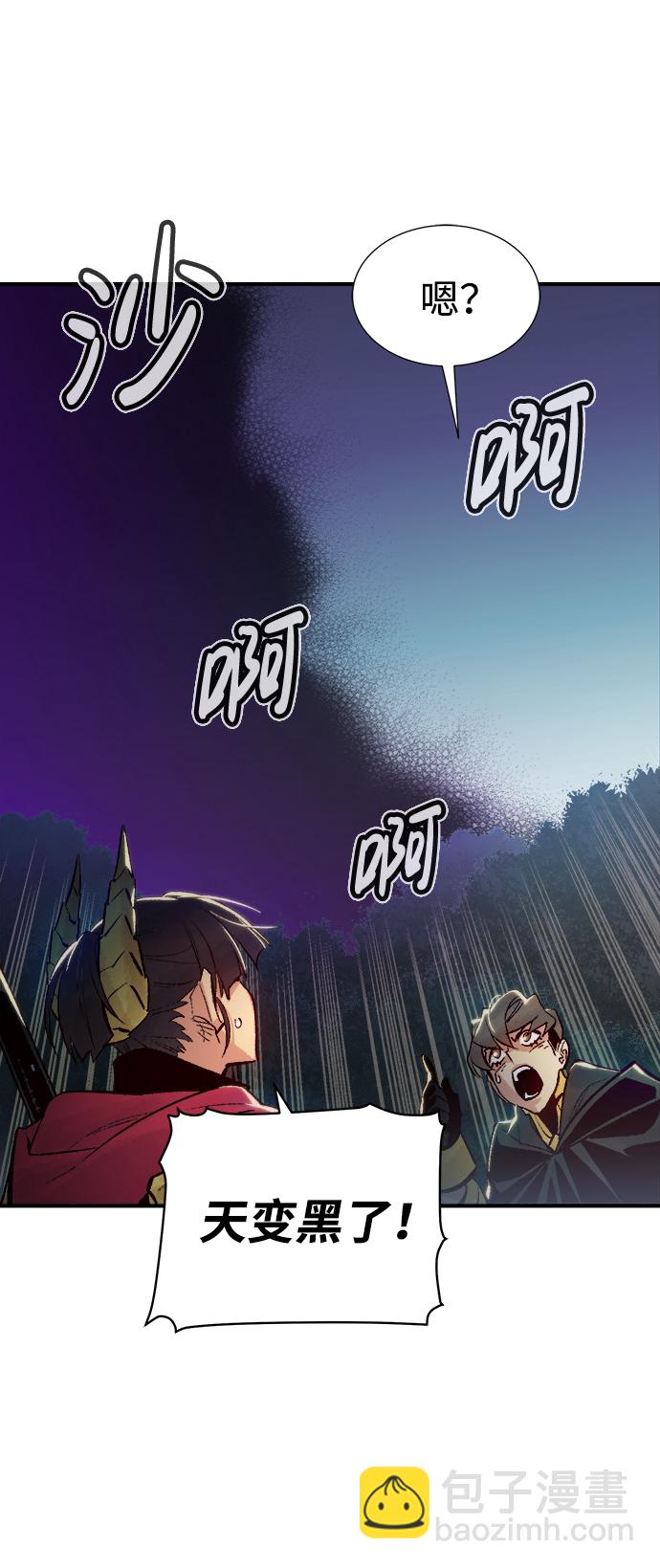 [第61话] 死灵法师，1次觉醒（4）68