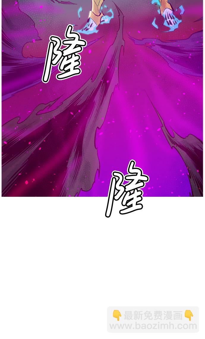 [第61话] 死灵法师，1次觉醒（4）75