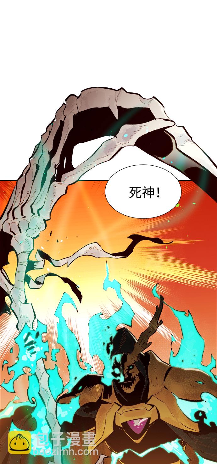 [第61话] 死灵法师，1次觉醒（4）82