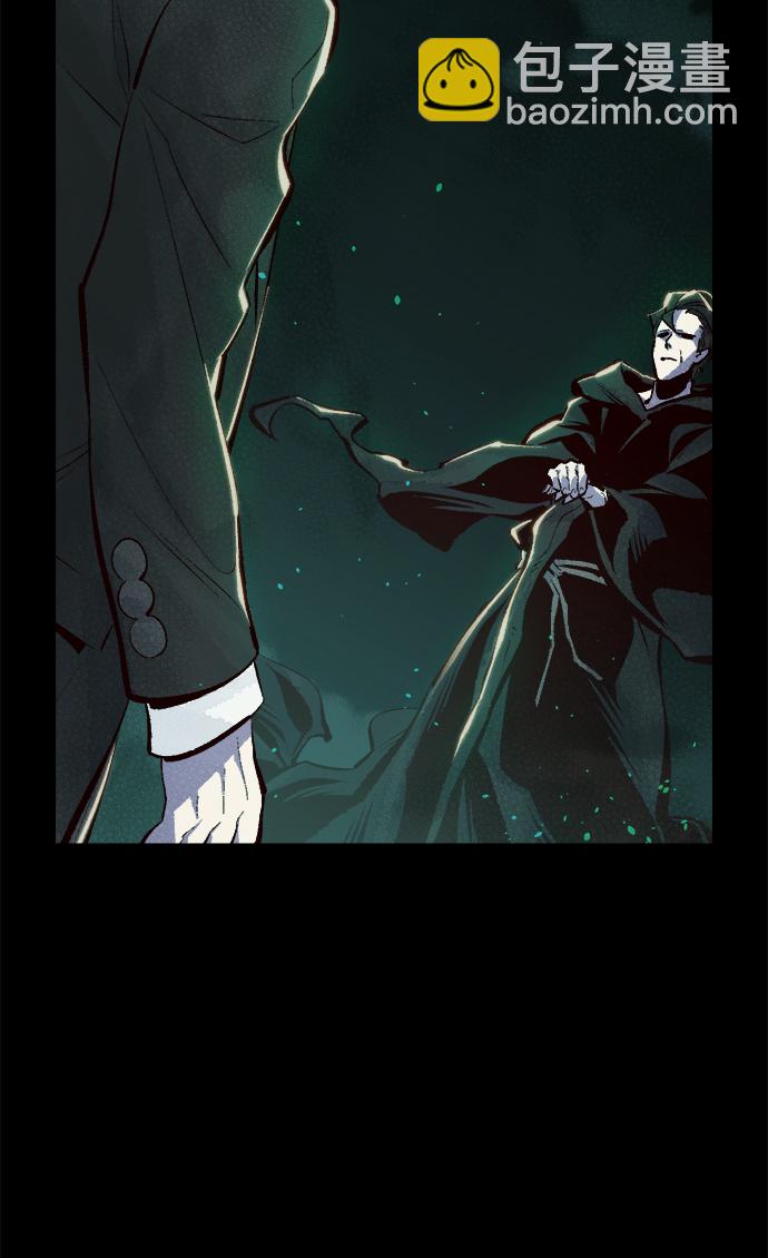 [第61话] 死灵法师，1次觉醒（4）9