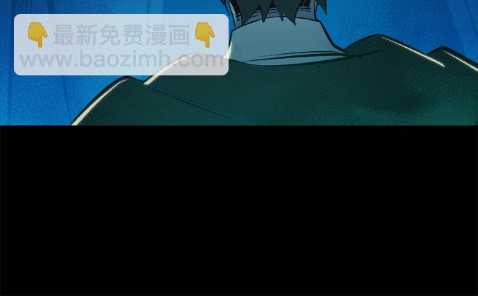 [第66话] 袭击浦岭区站（4）50