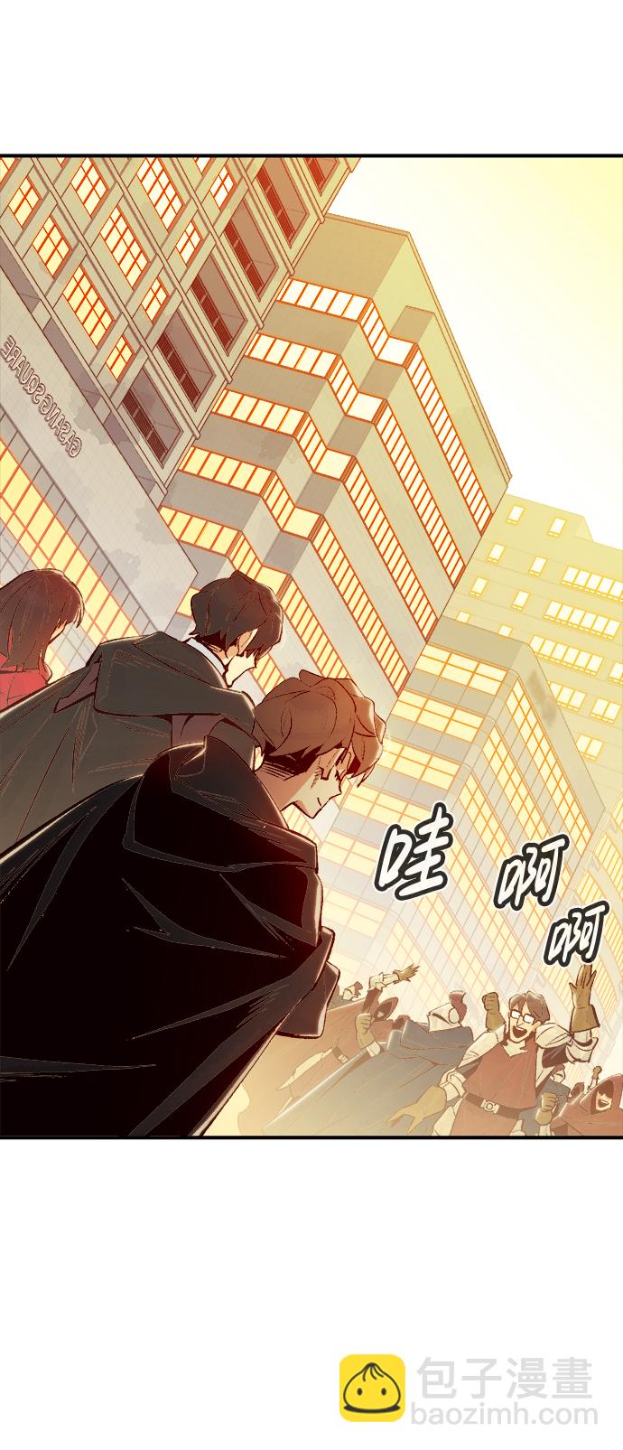 [第66话] 袭击浦岭区站（4）71