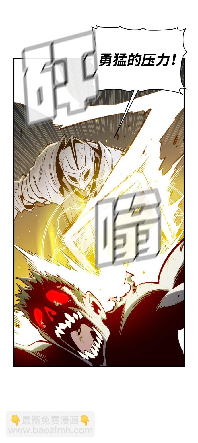 [第69话] Y街站，丧尸生存战（3）29