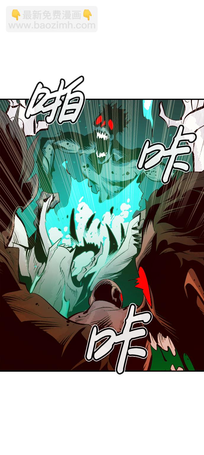 [第69话] Y街站，丧尸生存战（3）55