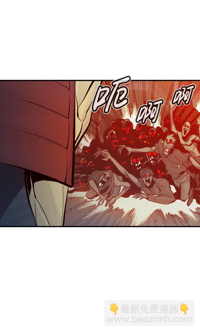 [第69话] Y街站，丧尸生存战（3）60