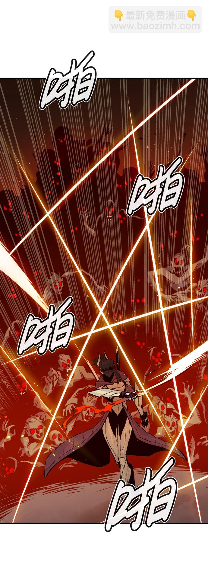 [第69话] Y街站，丧尸生存战（3）61