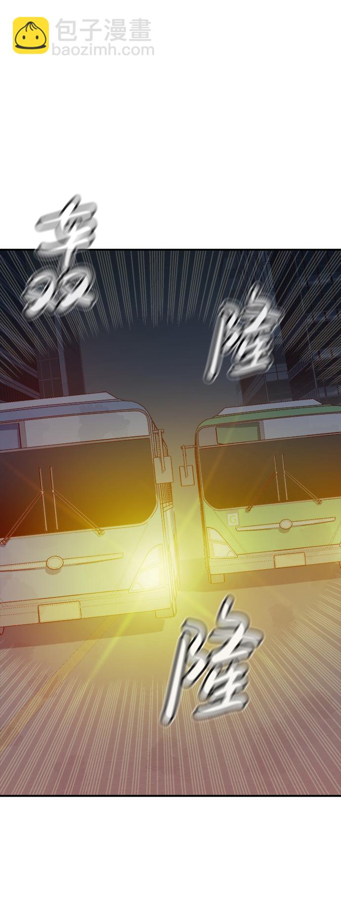 [第69话] Y街站，丧尸生存战（3）63