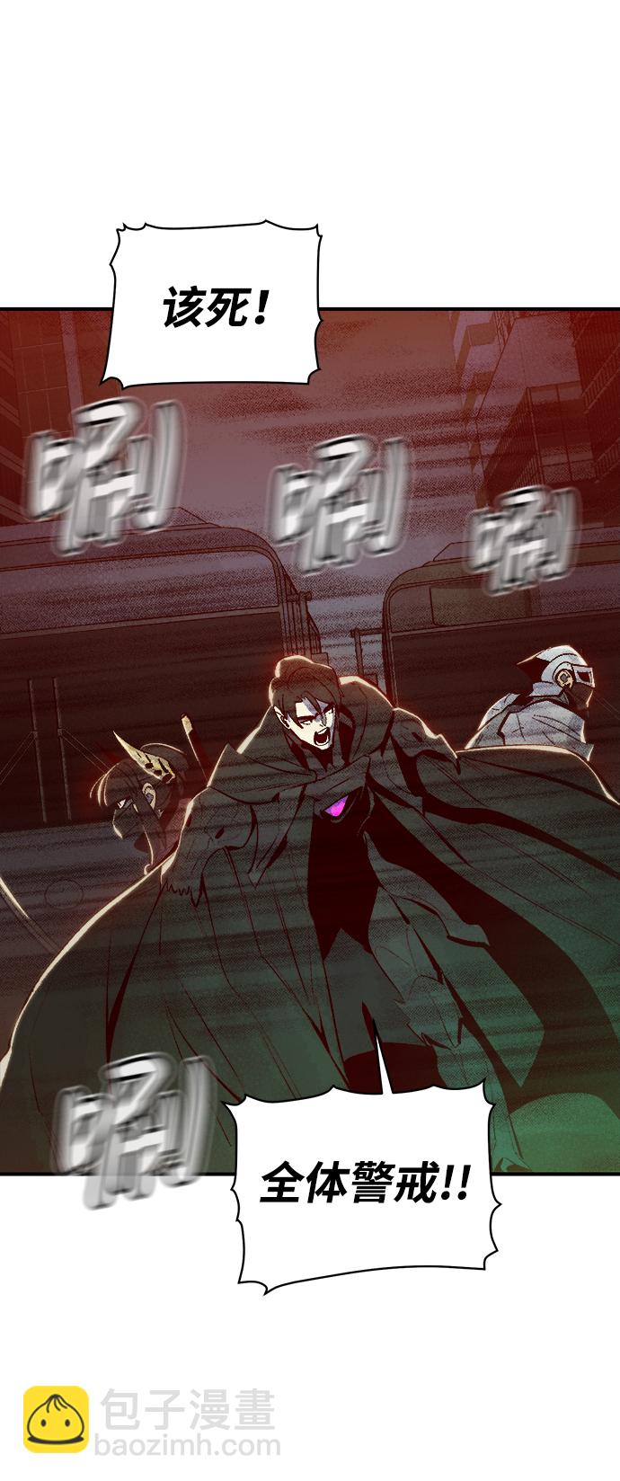 [第69话] Y街站，丧尸生存战（3）86