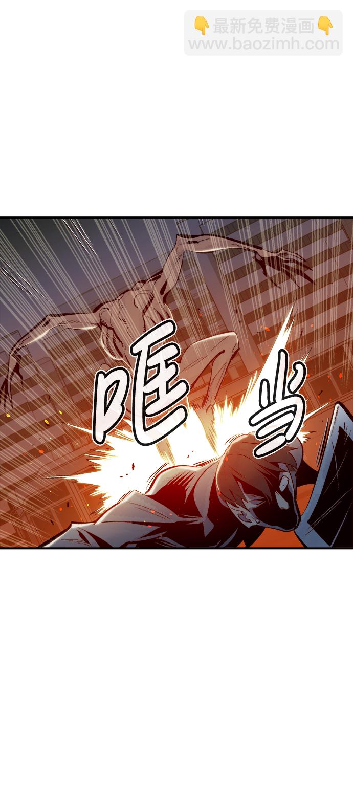 [第69话] Y街站，丧尸生存战（3）88