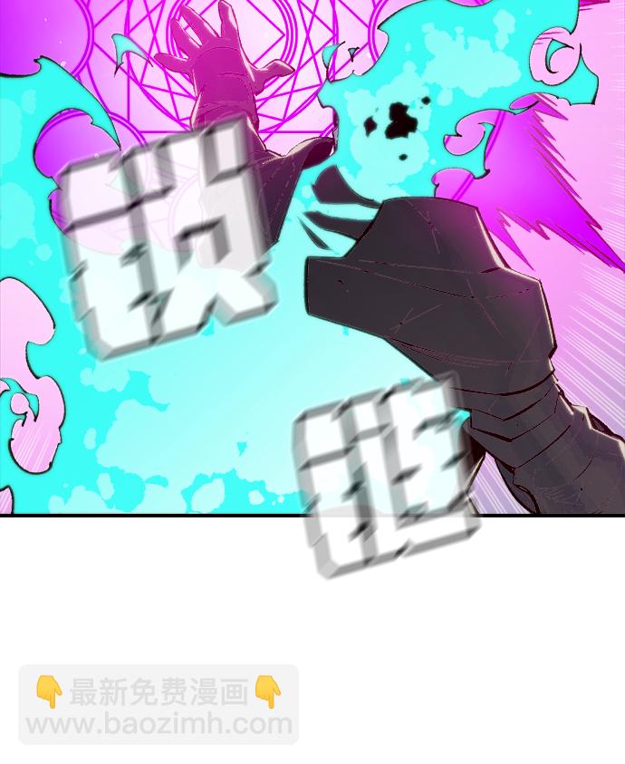 [第71话] Y街站地下的秘密设施（1）28