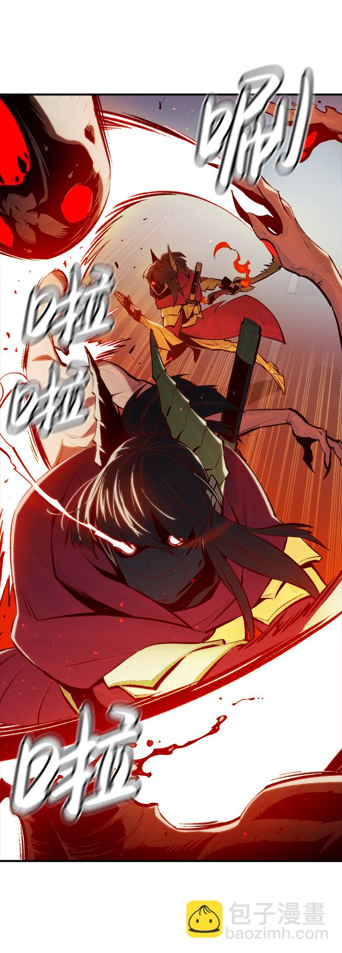 [第71话] Y街站地下的秘密设施（1）3