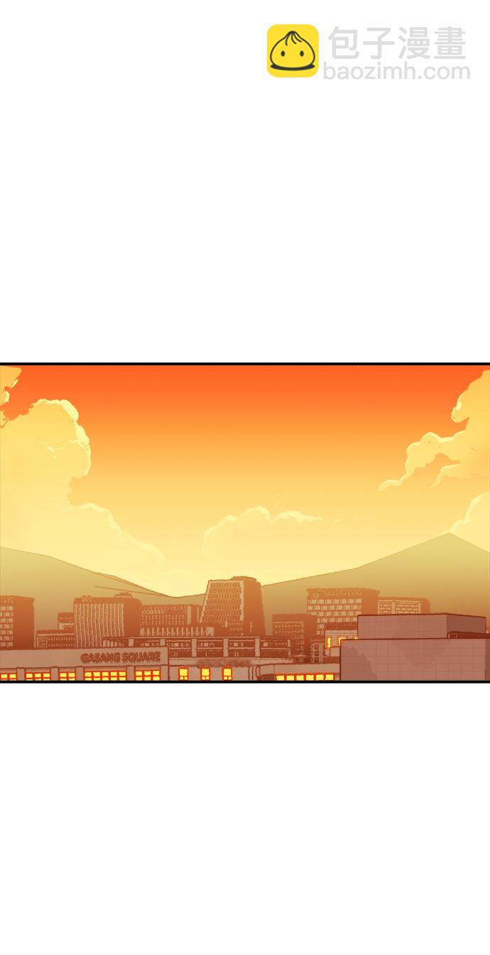 [第71话] Y街站地下的秘密设施（1）39