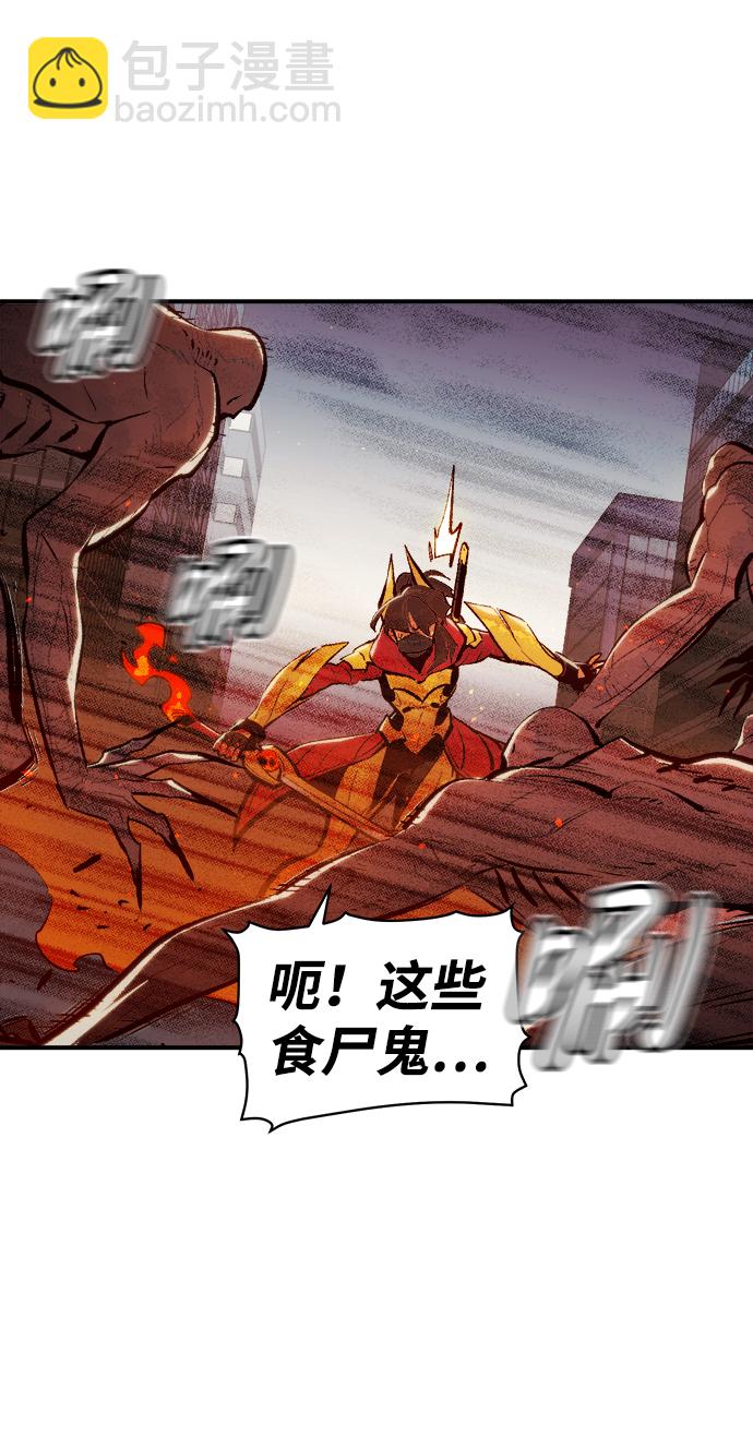 [第71话] Y街站地下的秘密设施（1）6