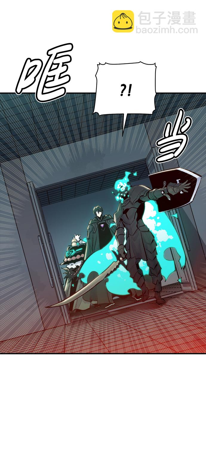 [第71话] Y街站地下的秘密设施（1）76